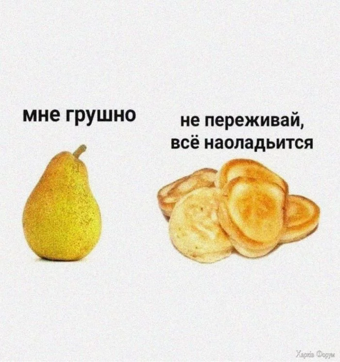 2024-12-12-mixnews-11-1.webp