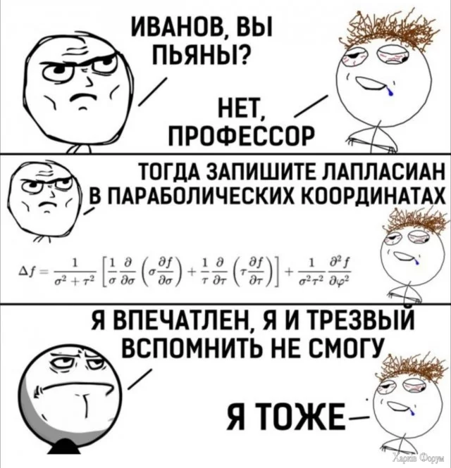 2024-12-12-mixnews-123-1.webp