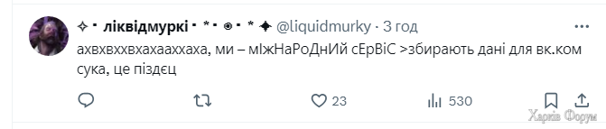 2024-12-12_232934.png