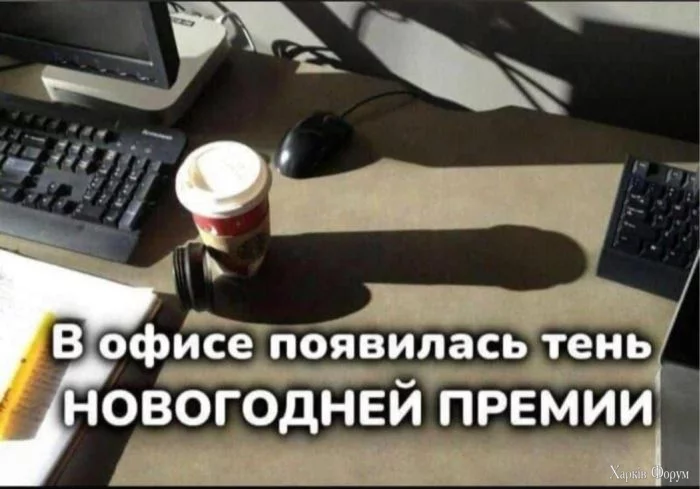 2024-12-17-mixnews-124.webp