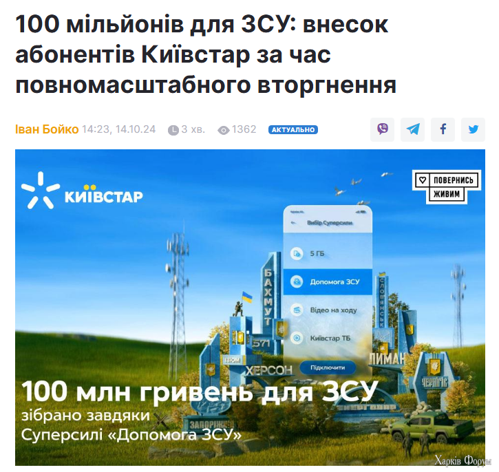 2024-12-19_064938.png