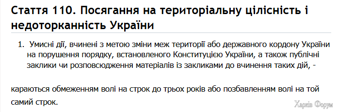 2024-12-20_201114.png