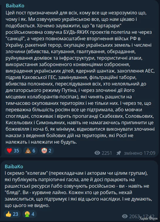 2024-12-24_112424.png