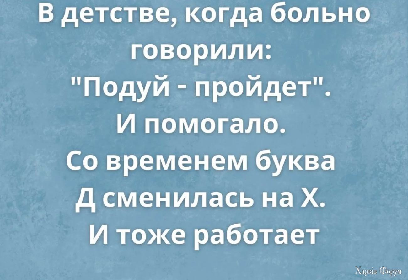 2024-12-27-mixnews-img_3302-1300x893.webp