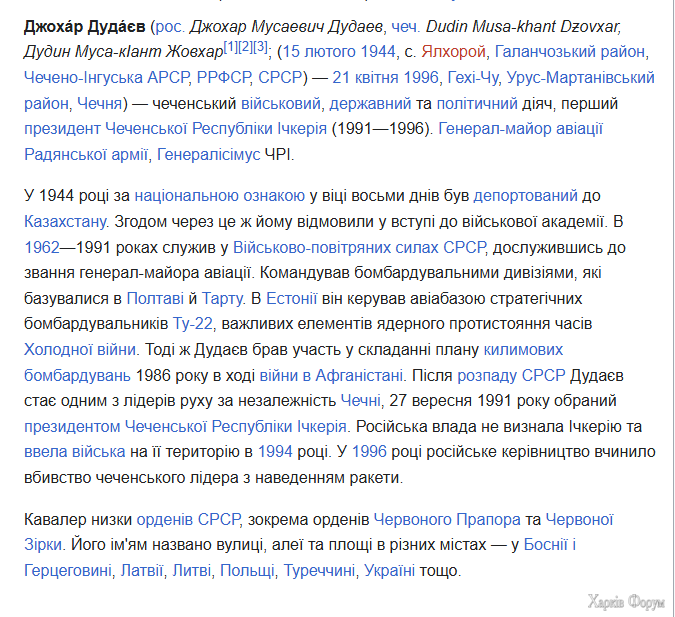 2024-12-31_114653.png