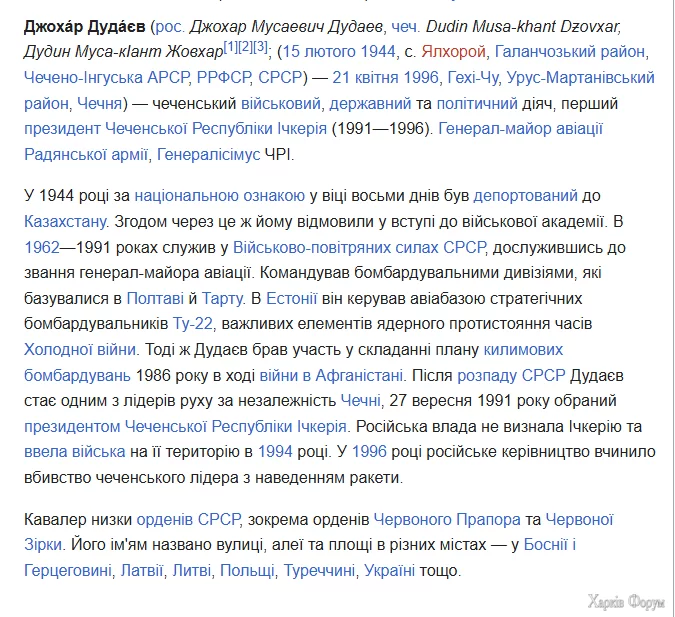 2024-12-31_114653.png