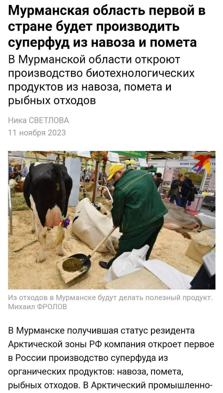 20240106_164543.webp