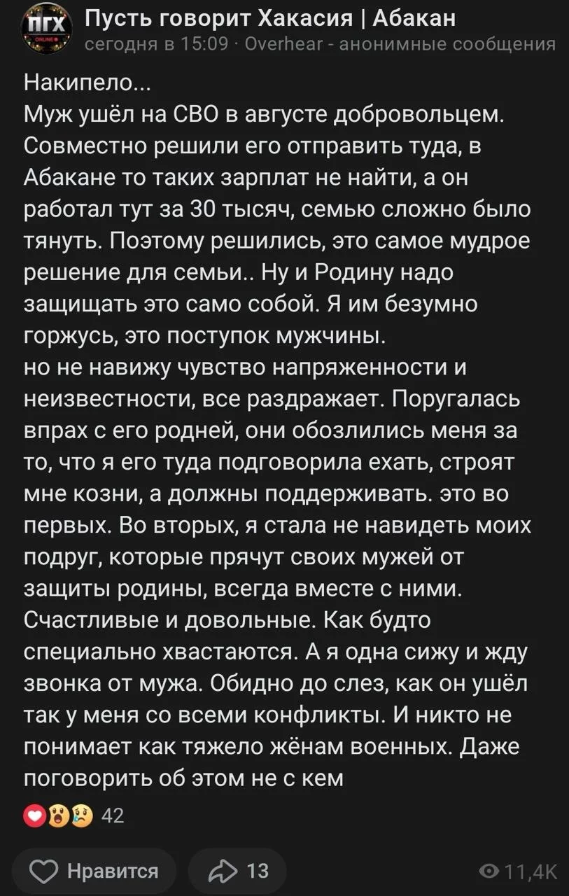 20240108_155639.webp