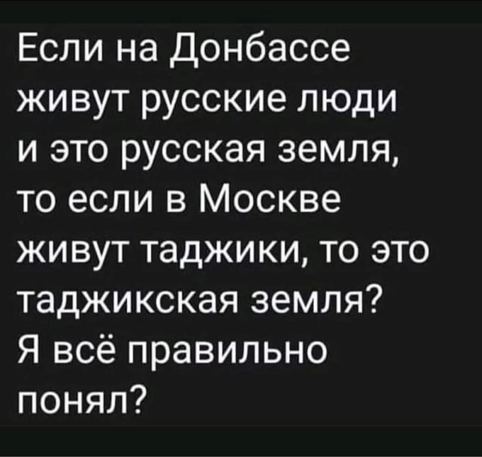 20240108_203937.webp