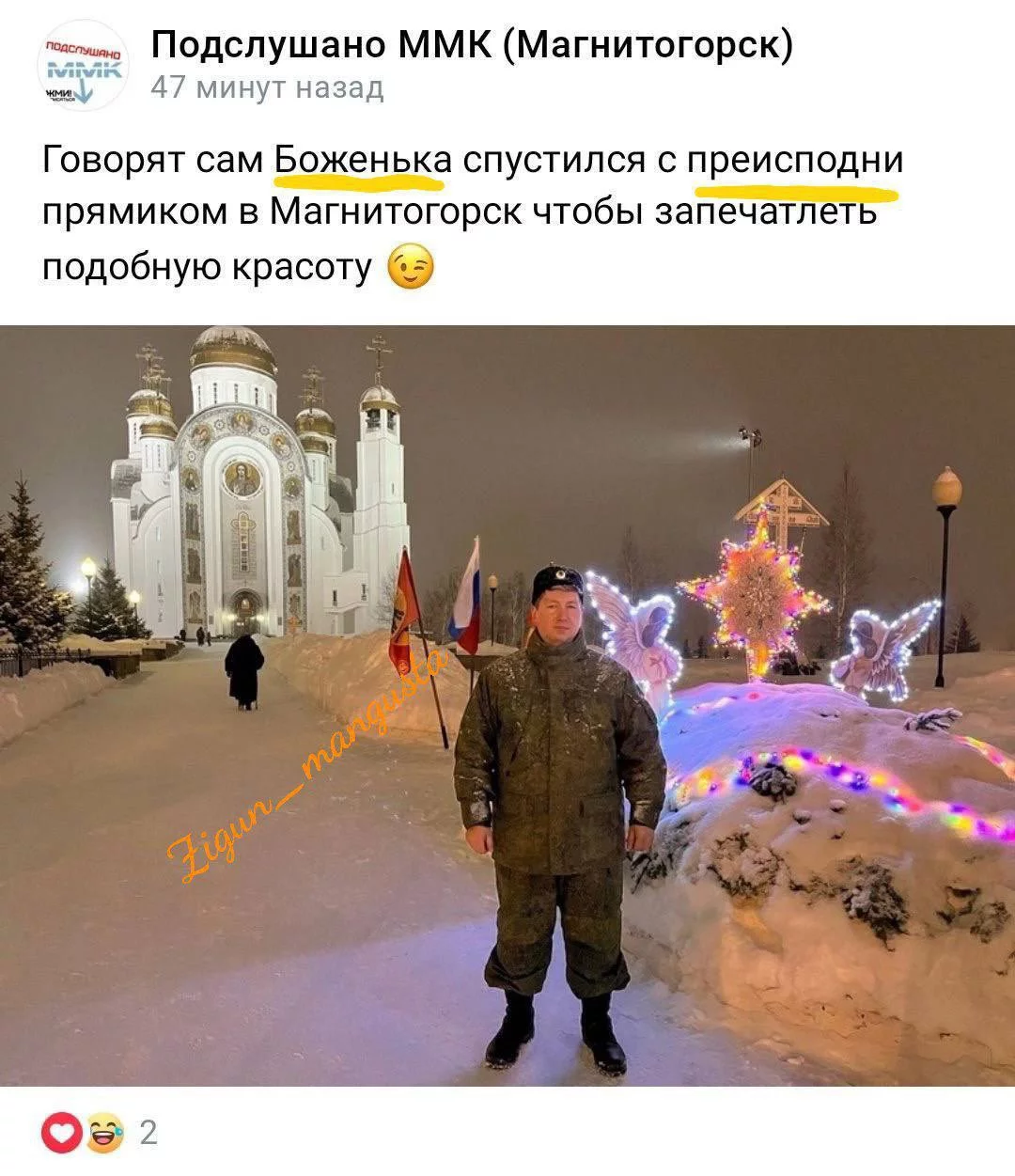 20240112_105030.webp
