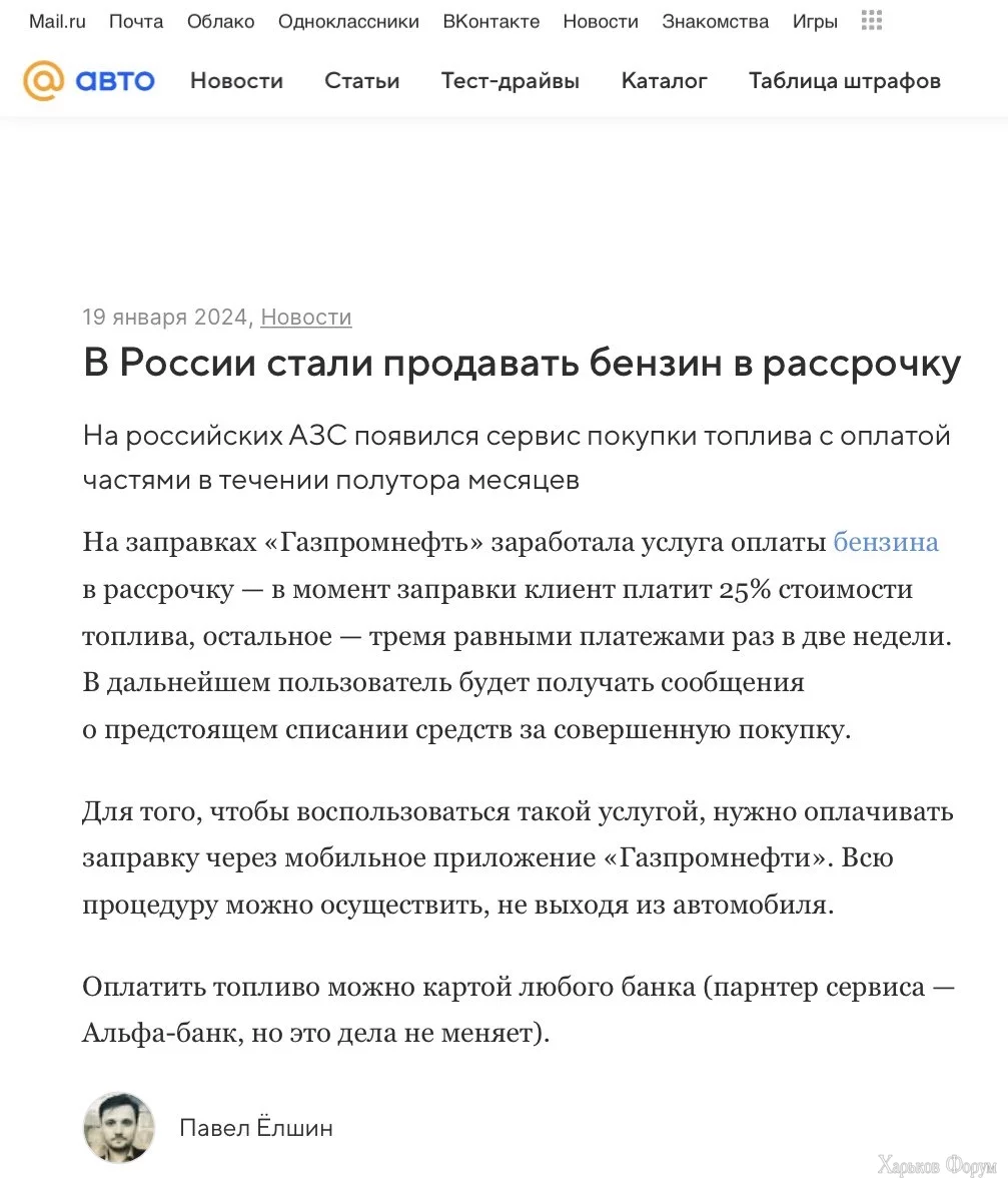 20240119_225205.webp