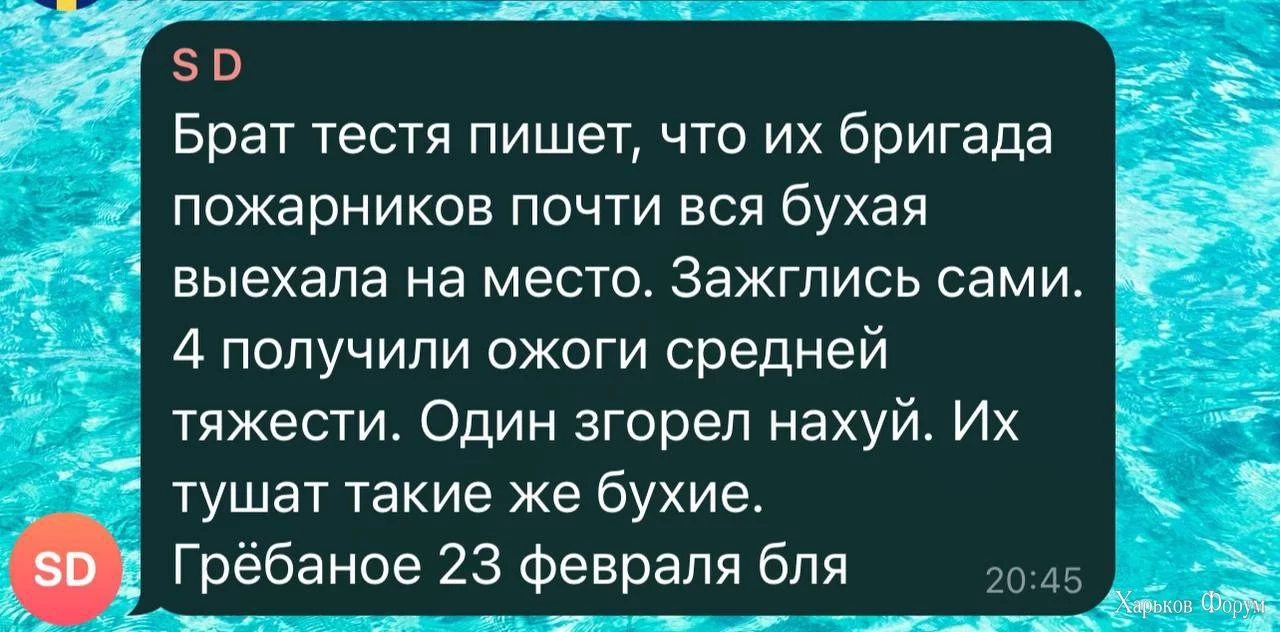 20240224_061905.webp
