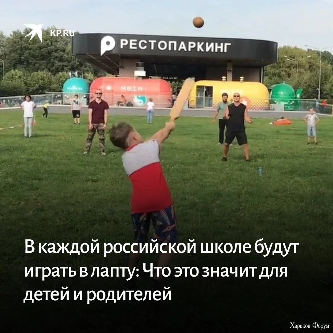 20240227_152538.webp