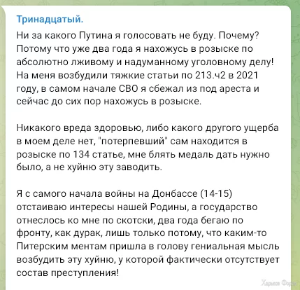 20240228_112407.jpg