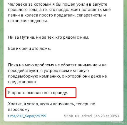 20240228_112430.jpg