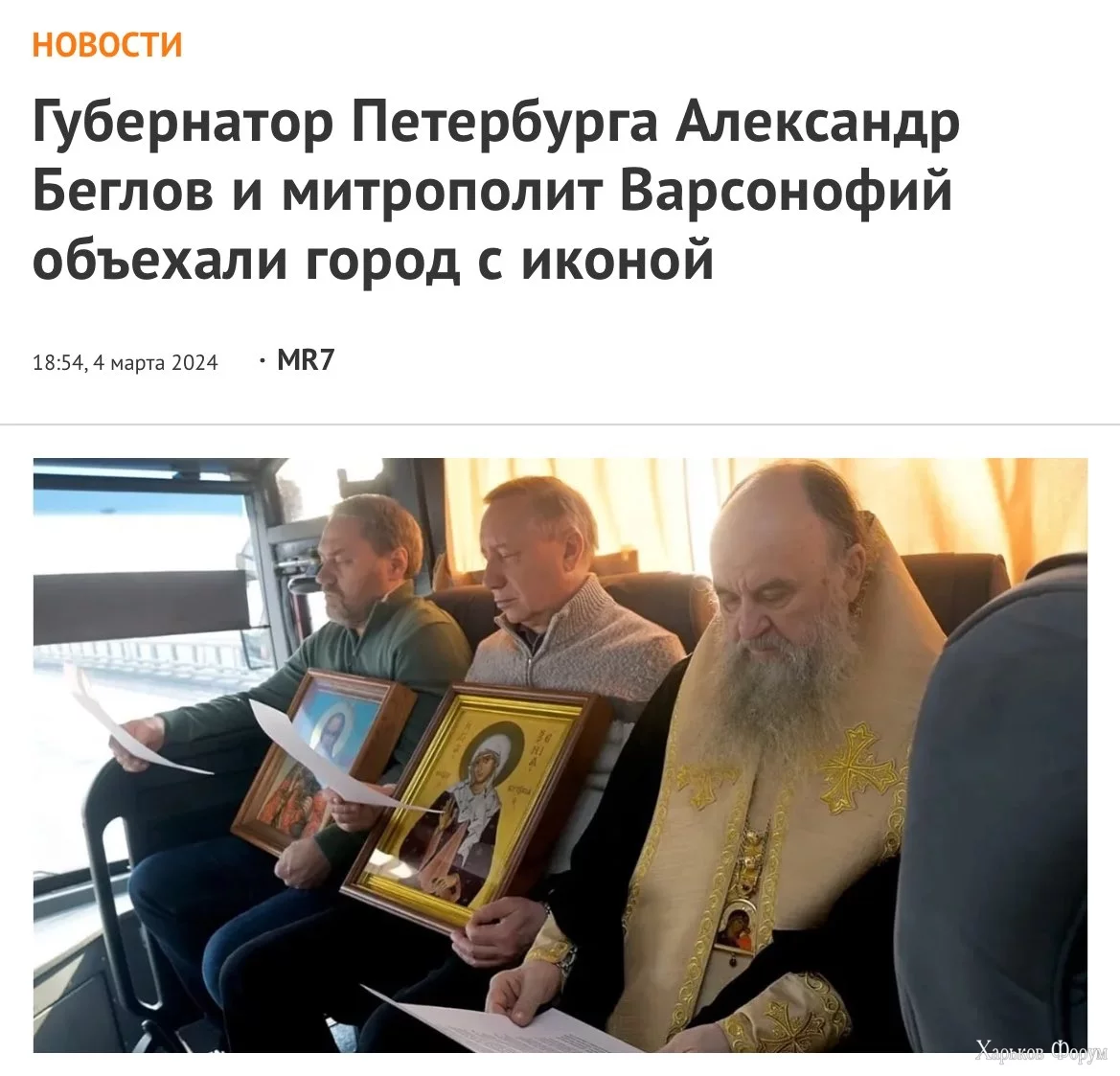 20240304_195833.webp