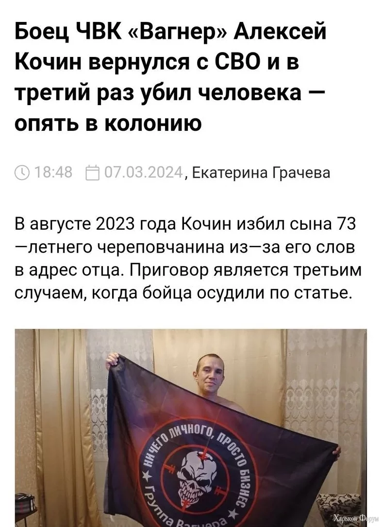 20240308_180401.webp