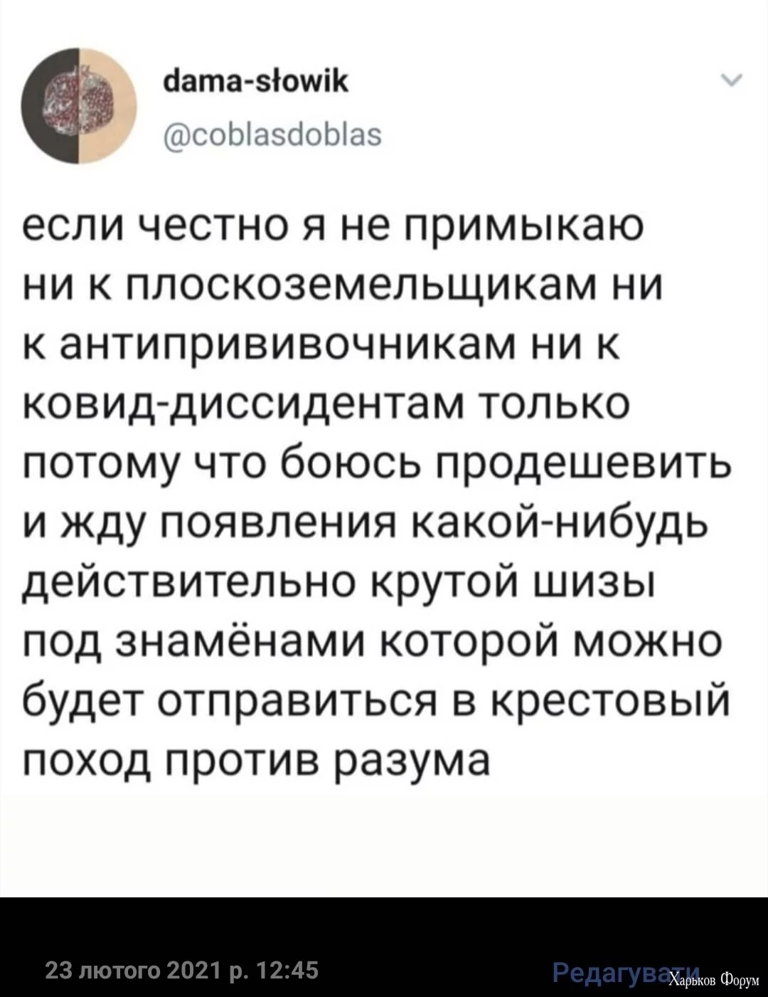 20240315_150727.jpg