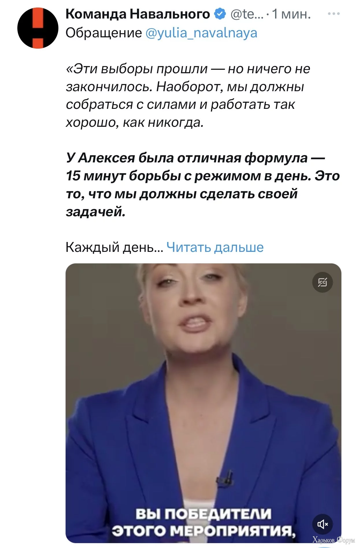 20240319_180732.webp