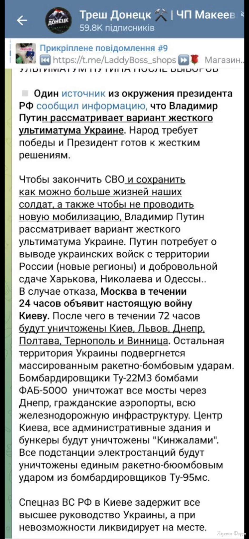 20240320_192137.webp
