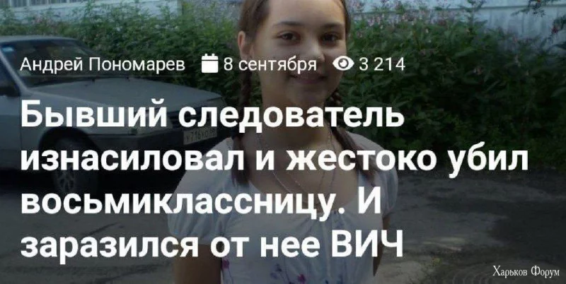 20240329_203636.webp