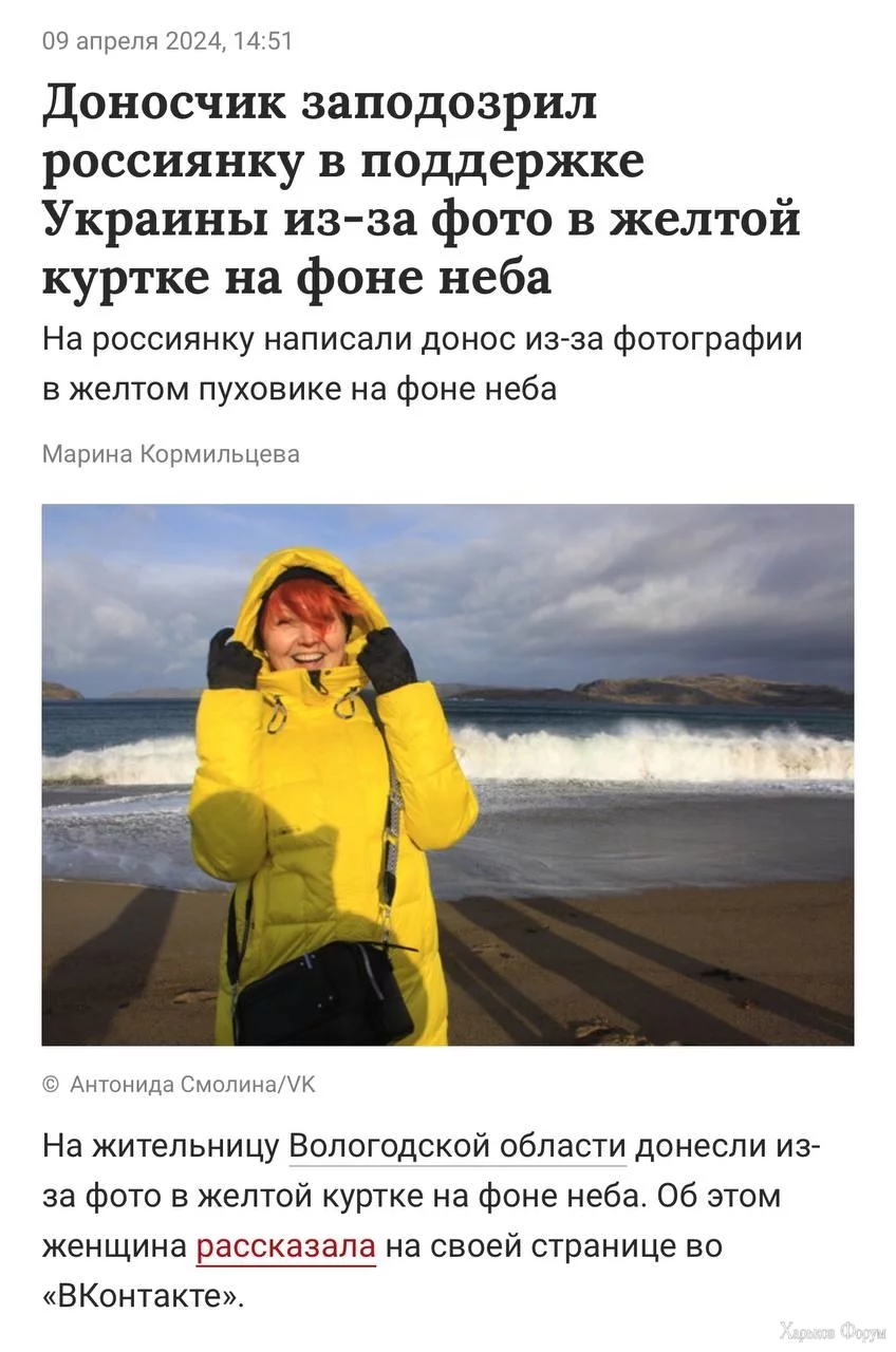 20240409_221827.webp