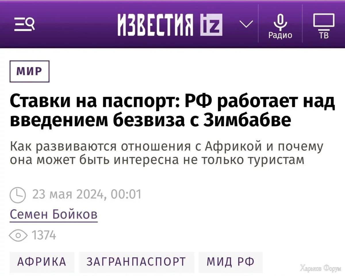 20240523_231425.webp