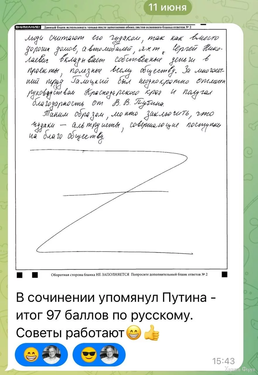 20240615_061153.webp