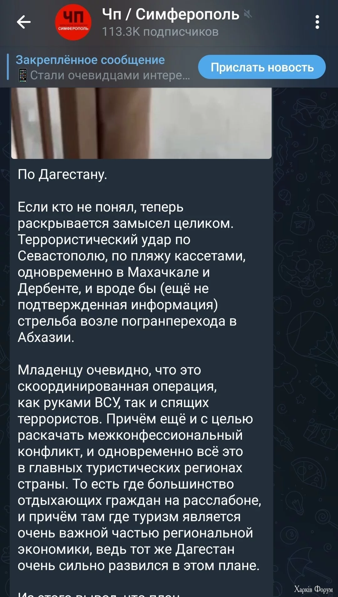 20240623_202553.jpg