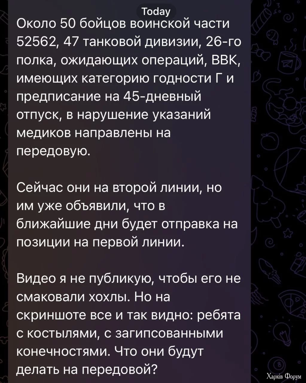 20240630_172929.jpg