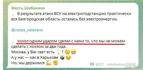 20240701_173907.webp
