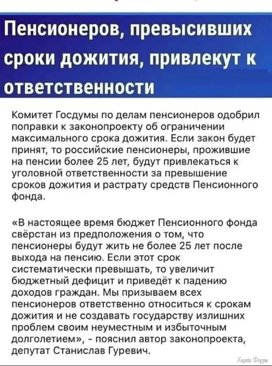 20240703_190922.webp