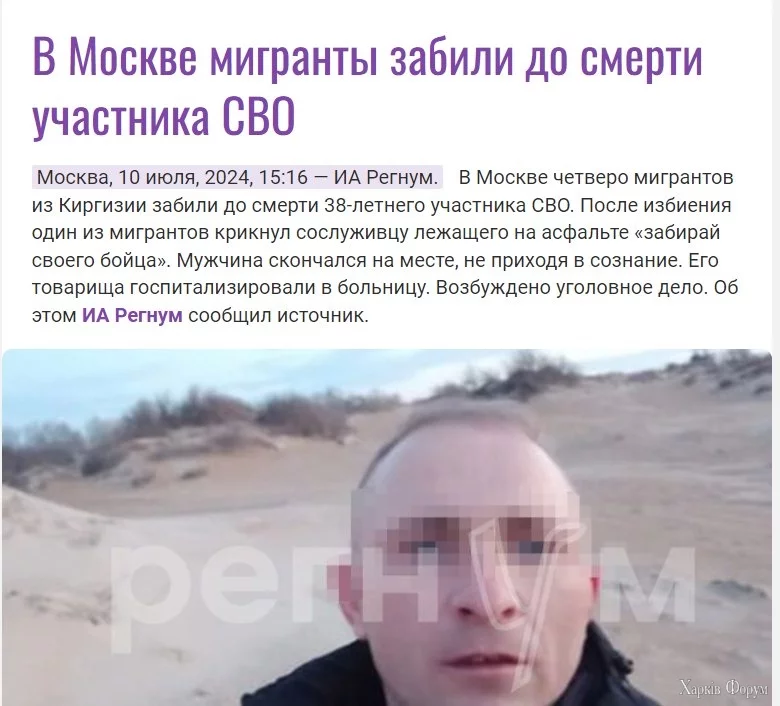20240713_171528.webp