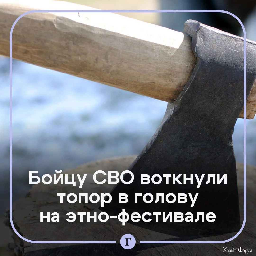 20240725_195546.webp