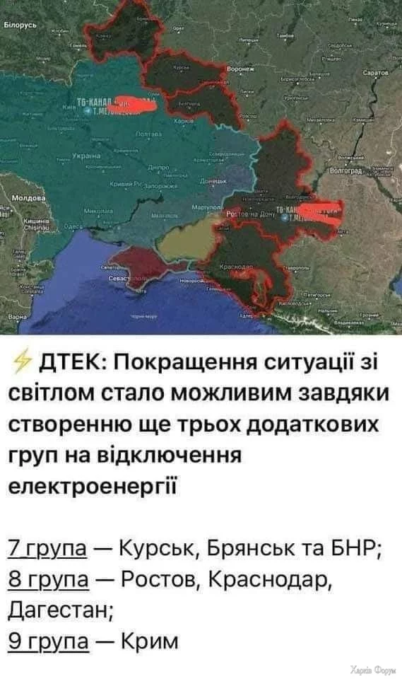20240725_205736.webp