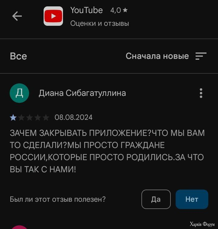 20240810_073515.png