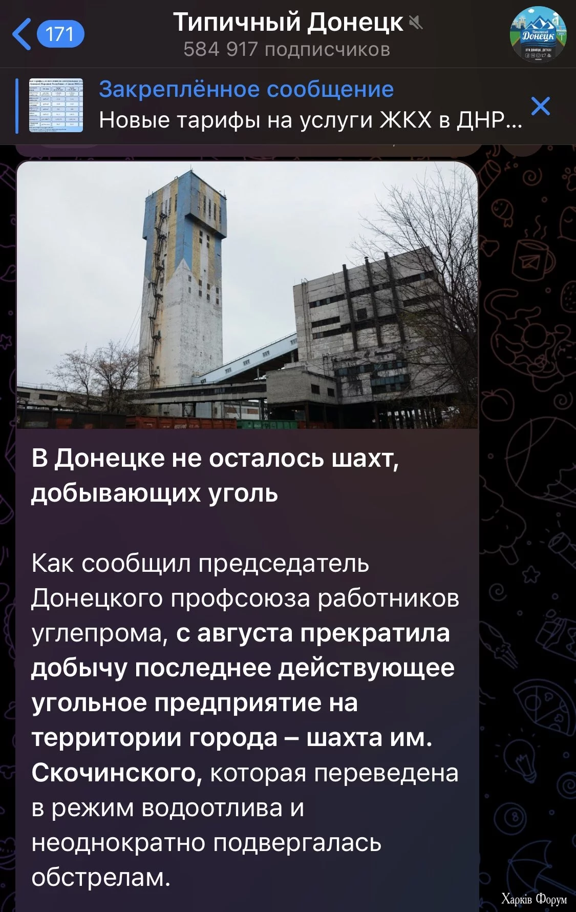 20240823_205441.webp