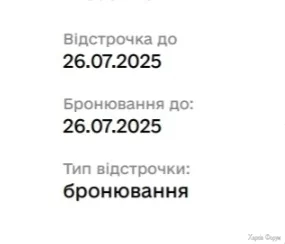20241007_225715.webp