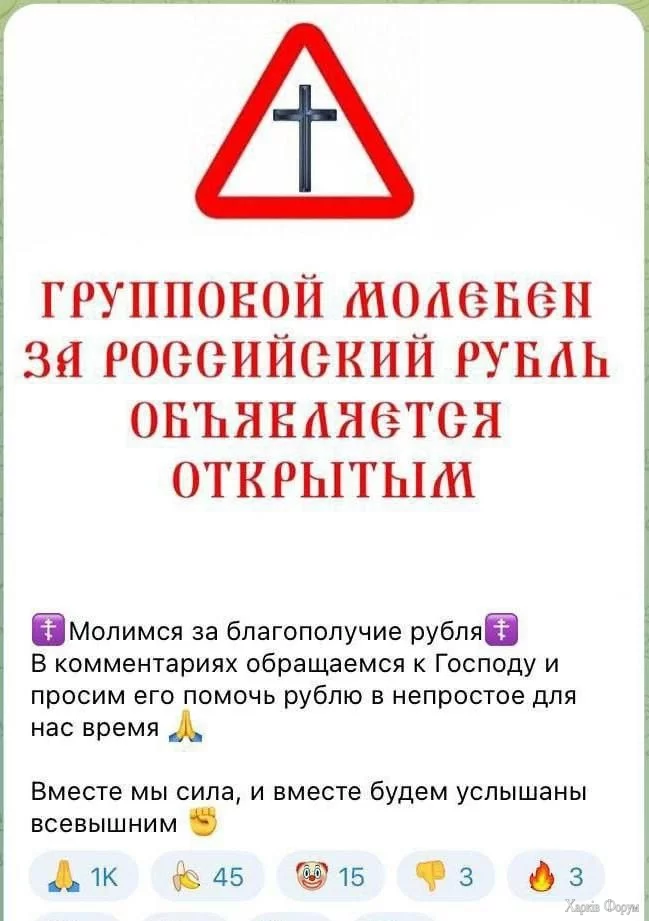 20241127_193137.webp