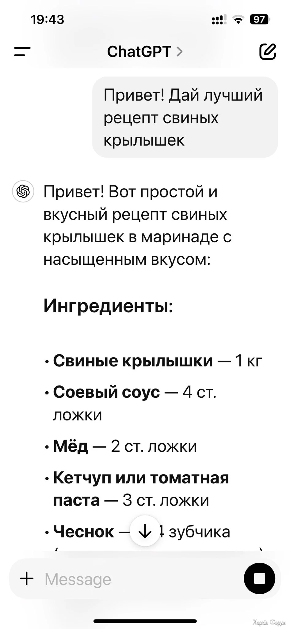 20241205_155803.webp