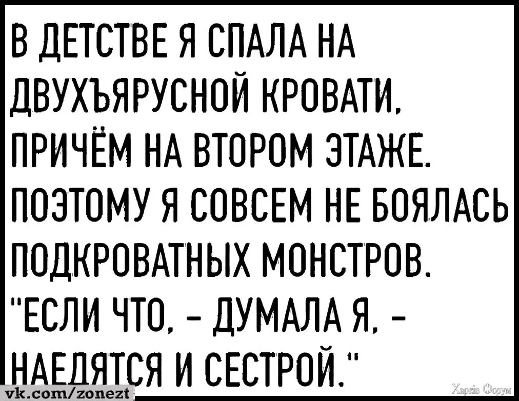 20241224_193024.webp