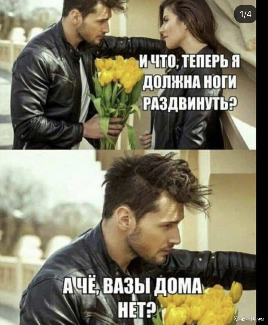 20241228_174759.jpg