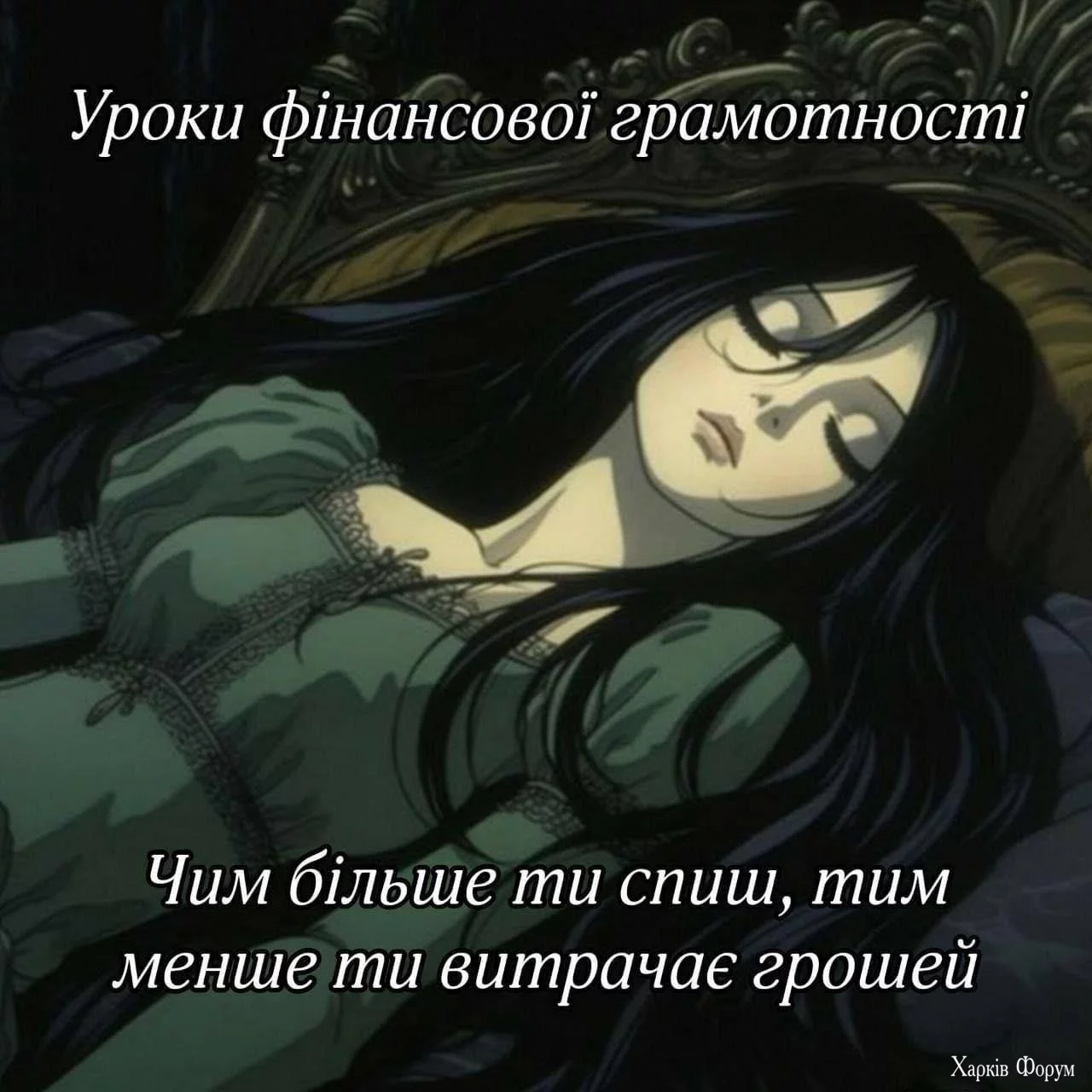20241231_224322.webp