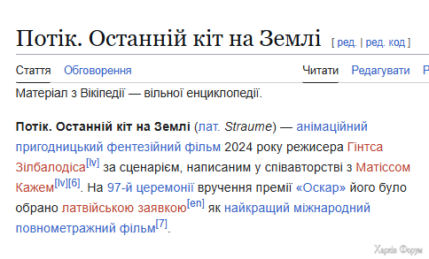 2025-01-08_231238.png