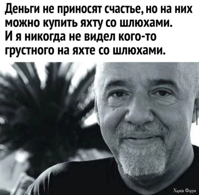 2025-02-03-mixnews-d6-2.jpg