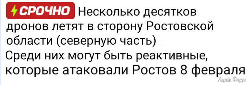 2025-02-09-223245.png