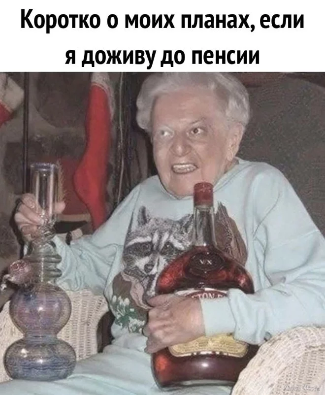 2025-02-10-mixnews-115-3.webp