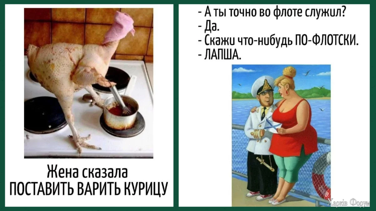 2025-02-11-mixnews-1.webp