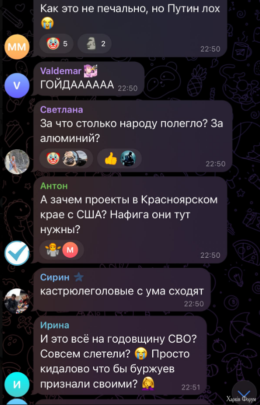 2025-02-24_230403.png