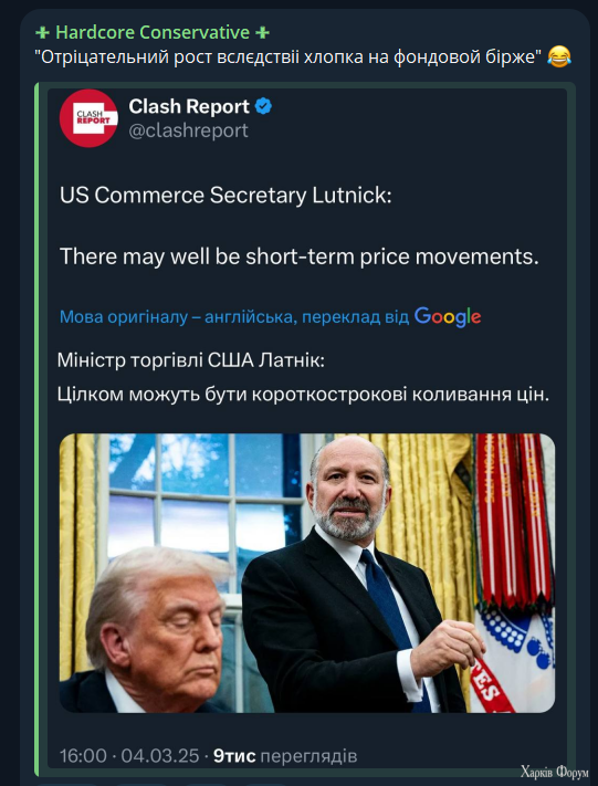 2025-03-04_192737.png